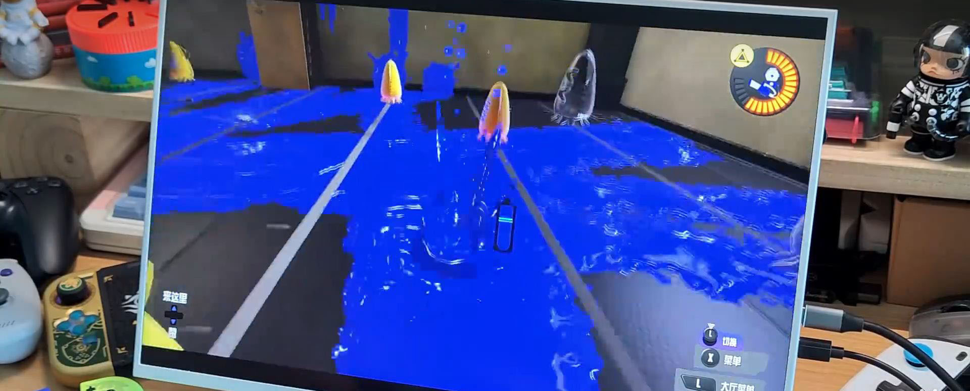 Rumble feedback when jumping into the water  in Splatoon3